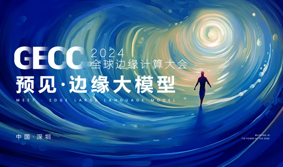 DESC