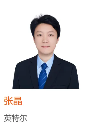 DESC