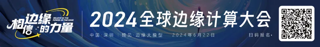DESC